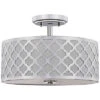 Safavieh Kora Quatrefoil 3 Light 15-Inch Dia Chrome Flush Mount Home